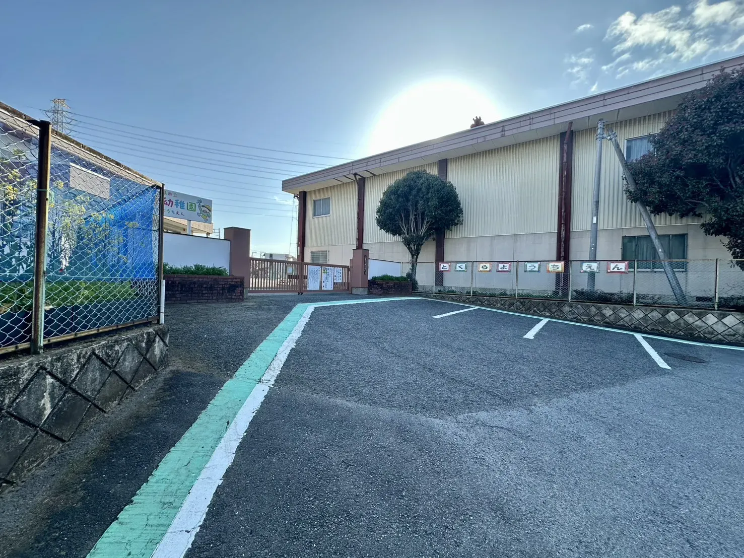 徳倉幼稚園