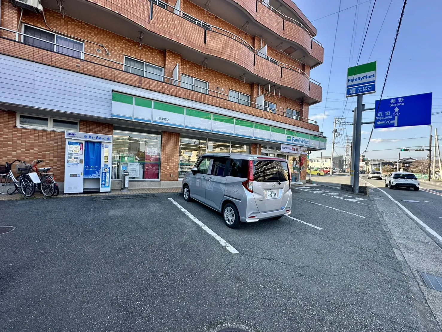 ファミリーマート三島幸原店