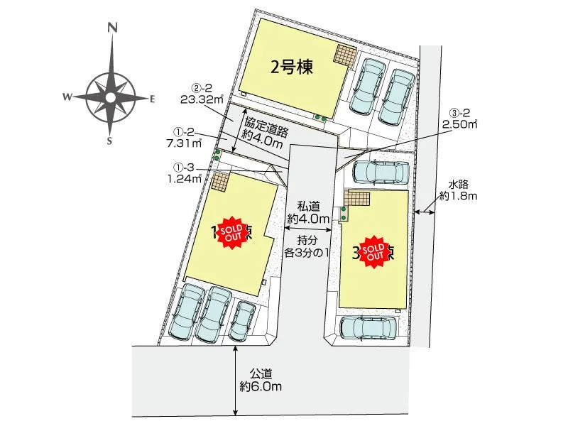 区画図
