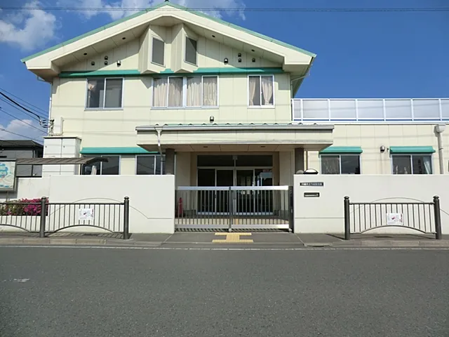 今成保育園