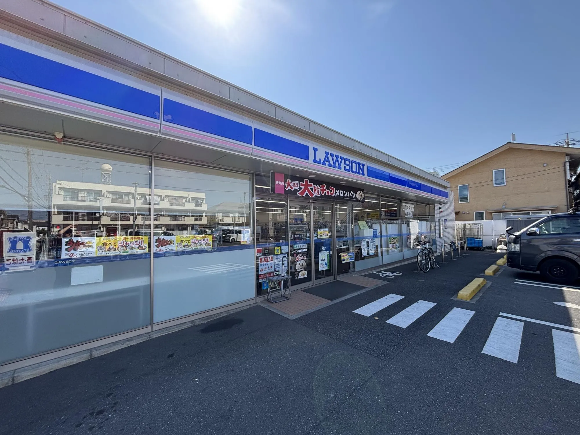 ローソン川越清水町店