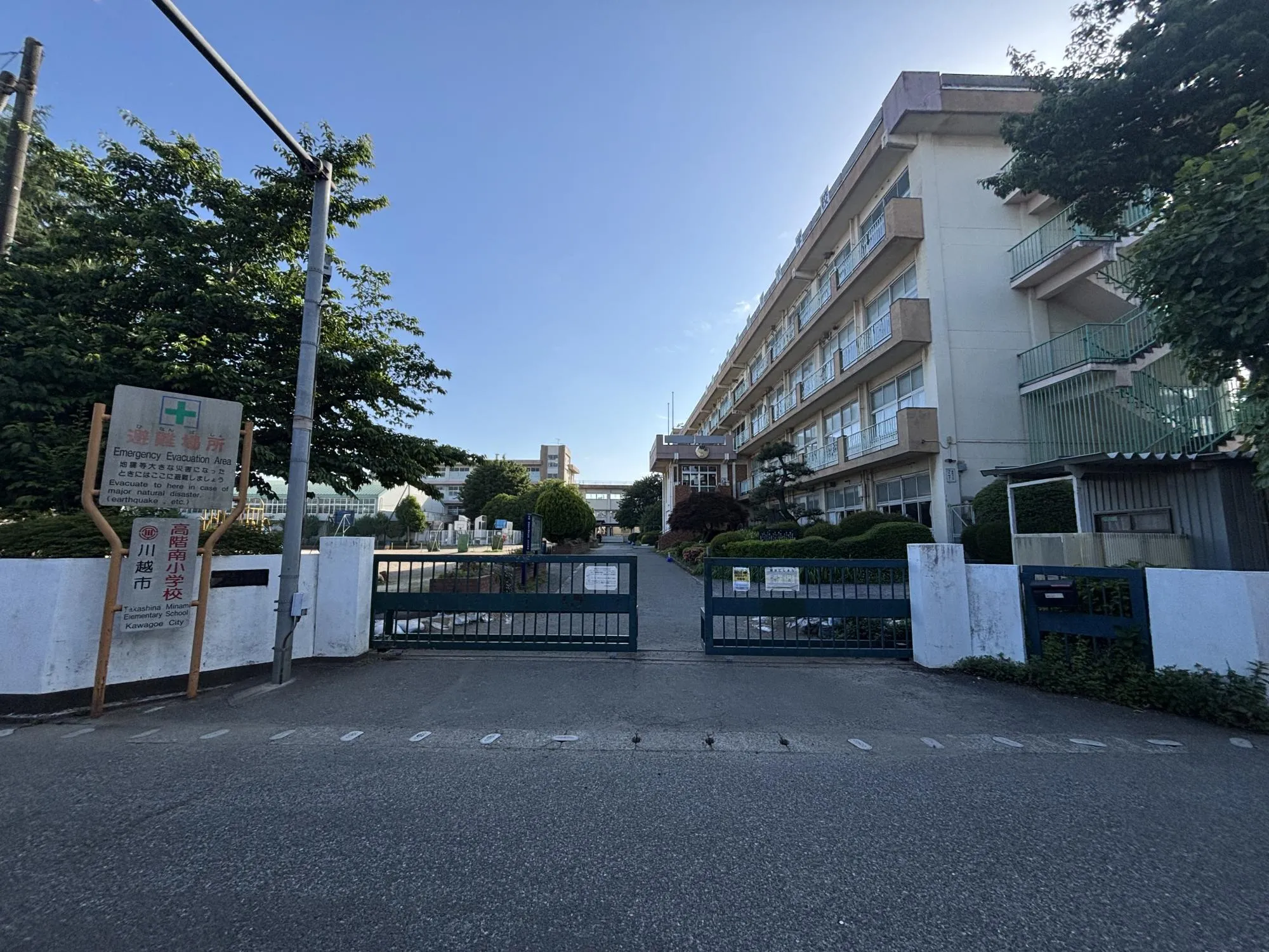 高階南小学校