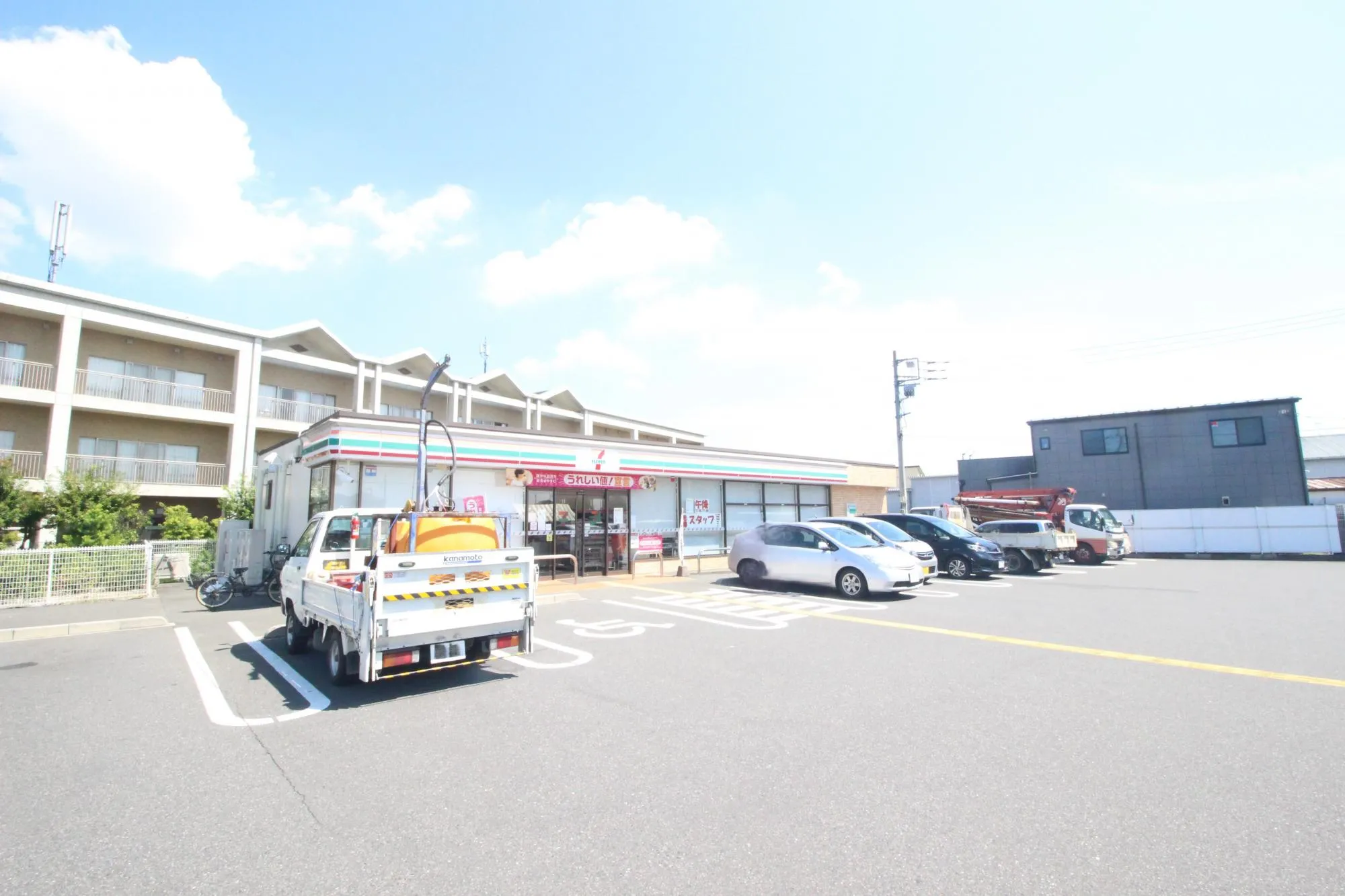 セブンイレブン