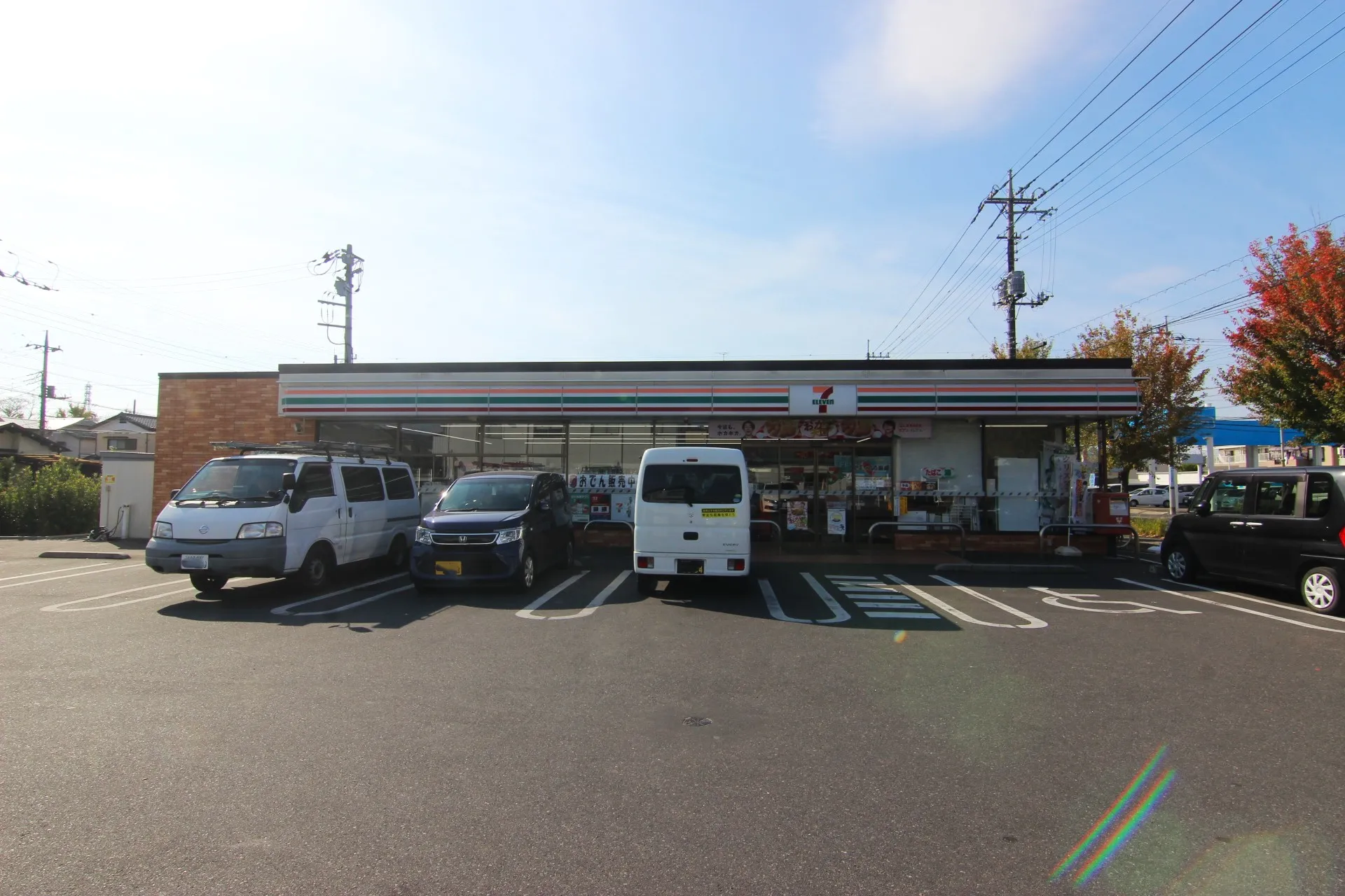 セブンイレブン久喜栗原2丁目店