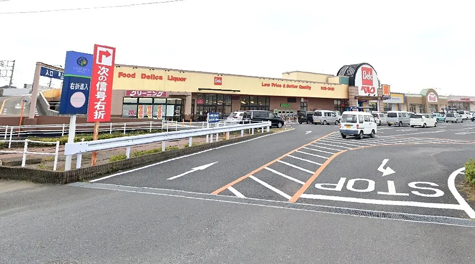 幸手北モール