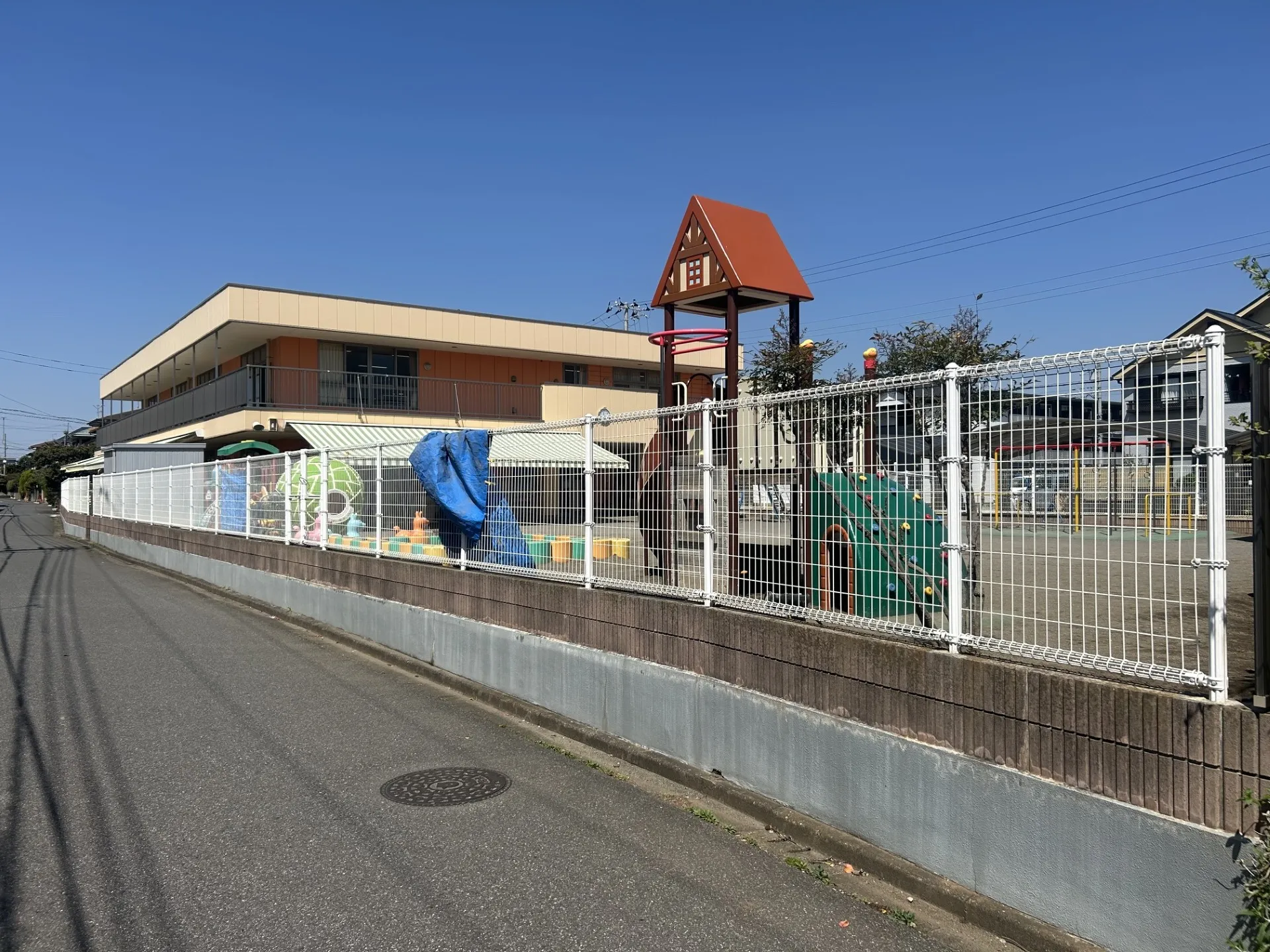 大和田西保育園