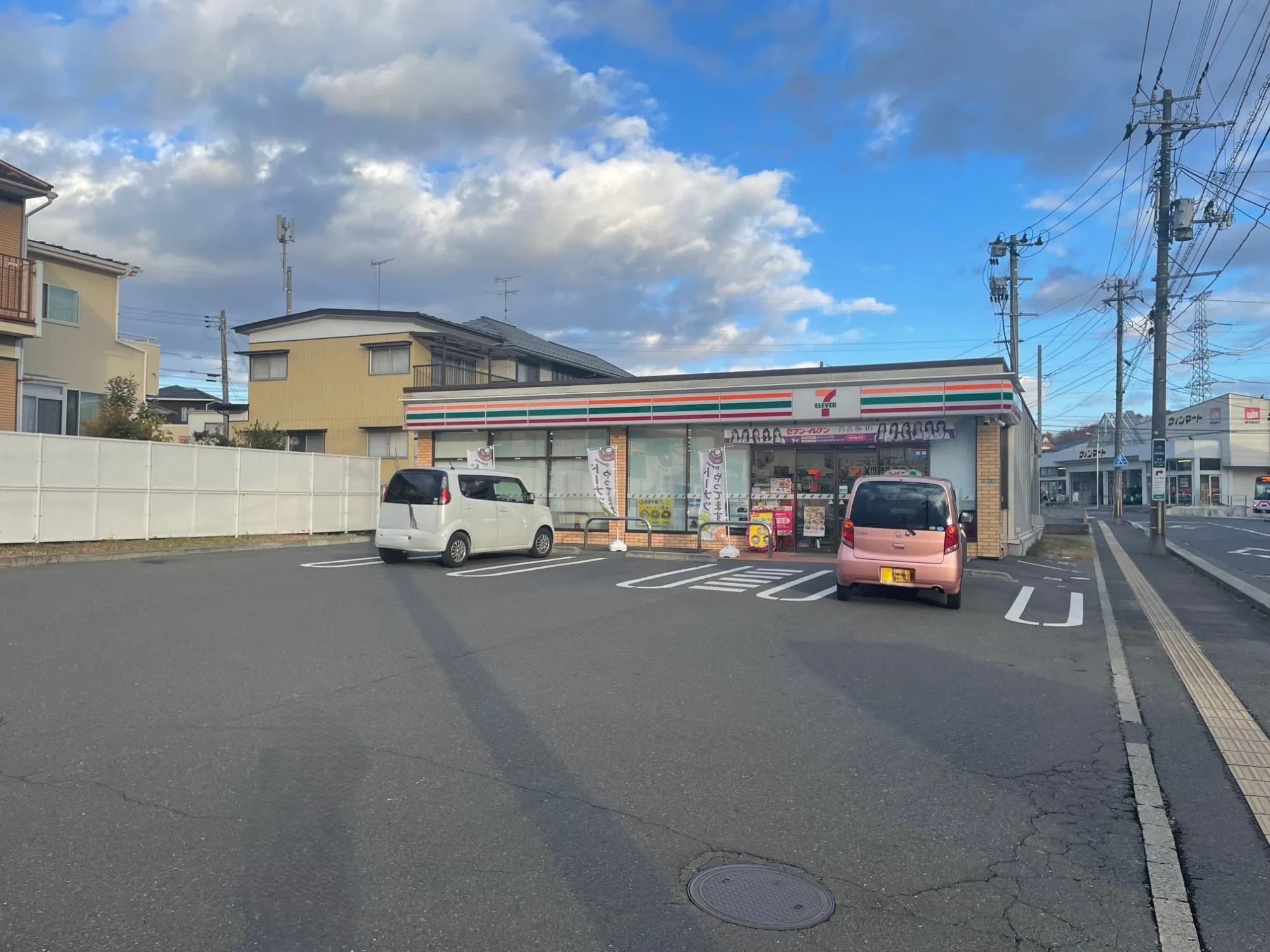 セブンイレブン仙台泉向陽台3丁目店