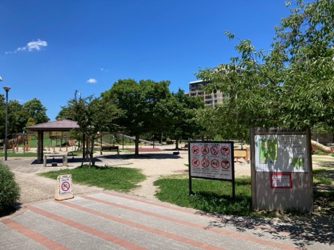 笹原公園