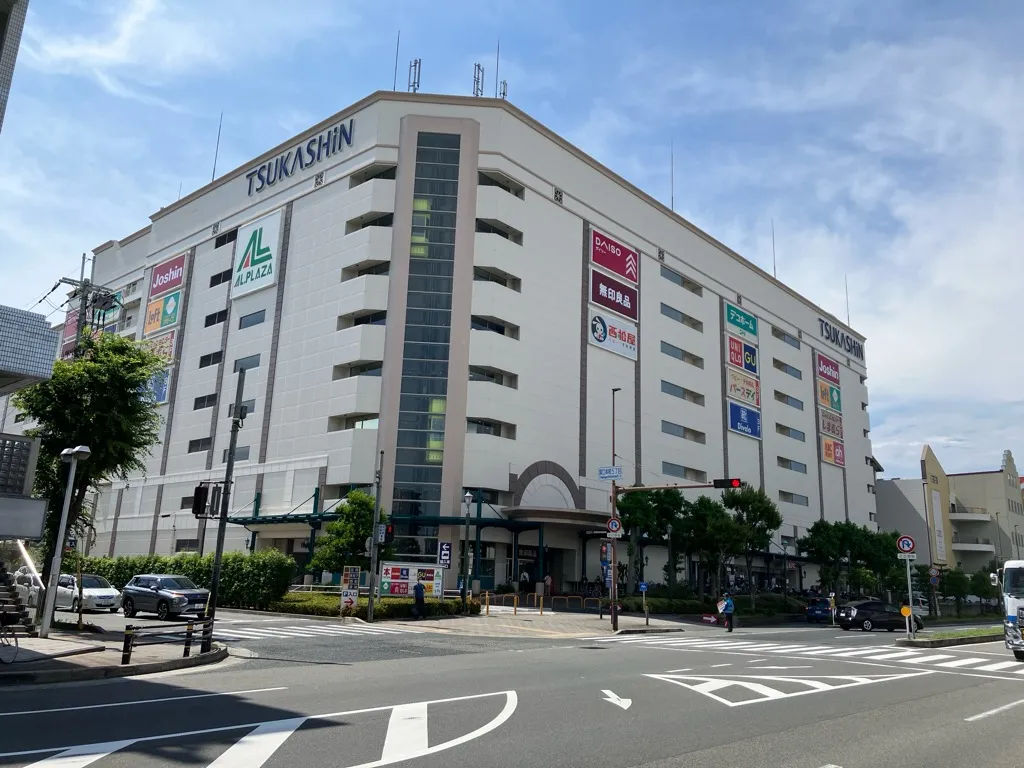 グンゼタウンセンターつかしん