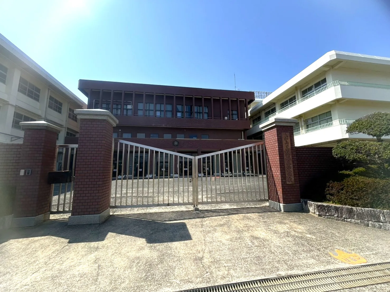 市立浮孔西小学校