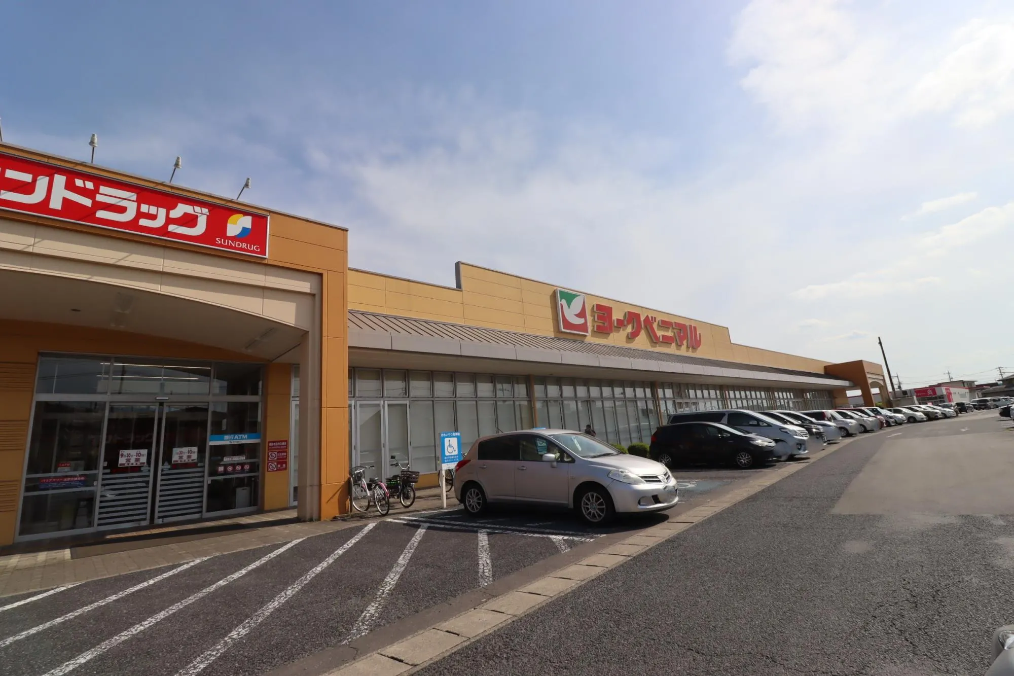 ヨークベニマル石井町店