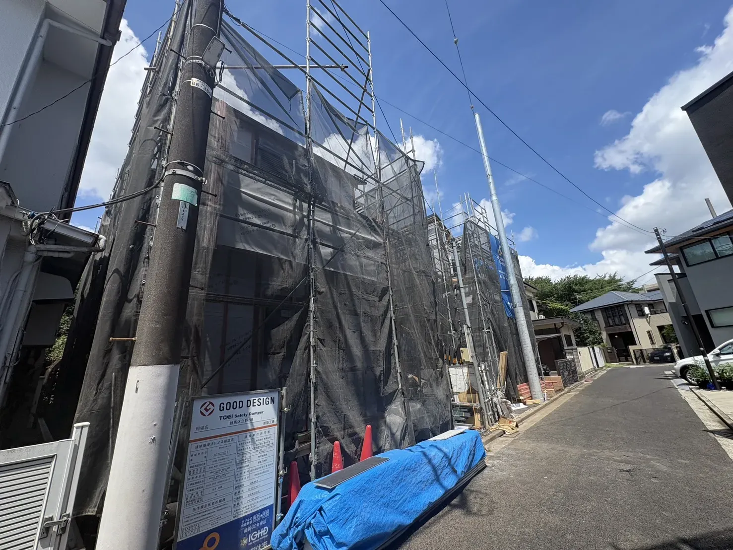 現地外観写真(7/20撮影)