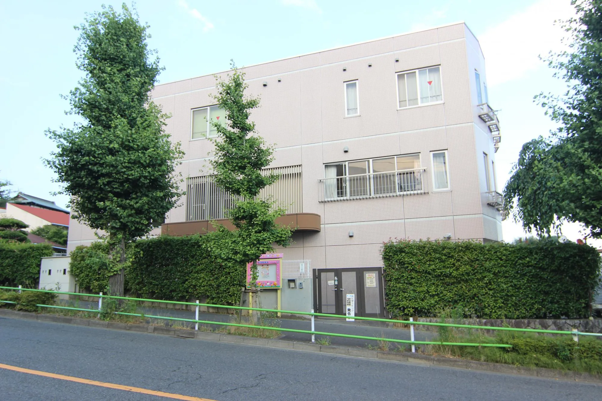 町田市立大蔵保育園