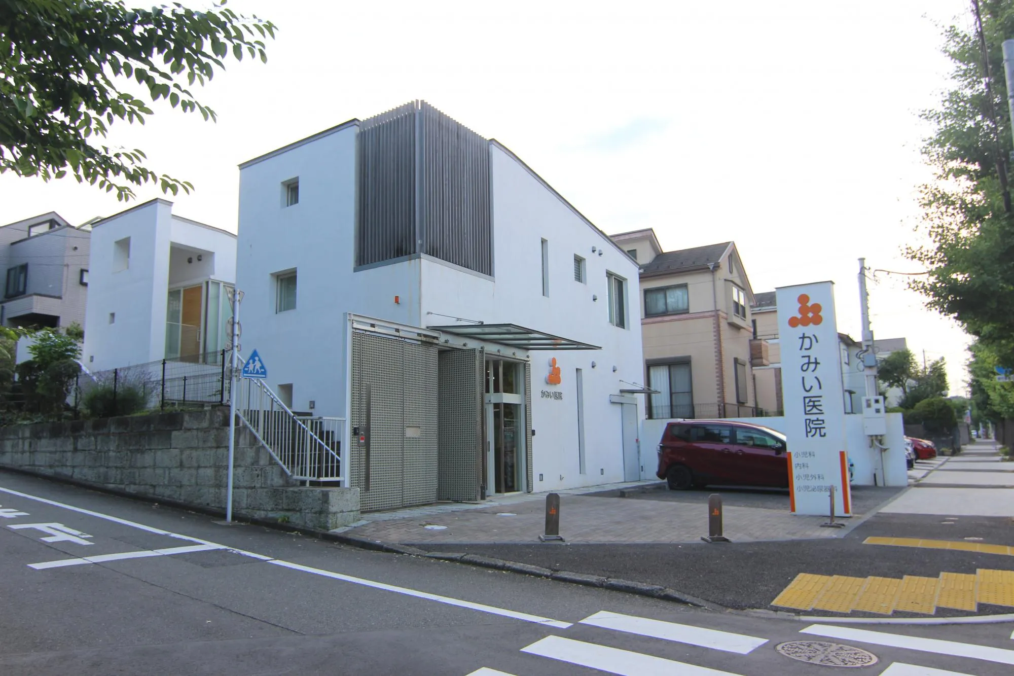 かみい医院