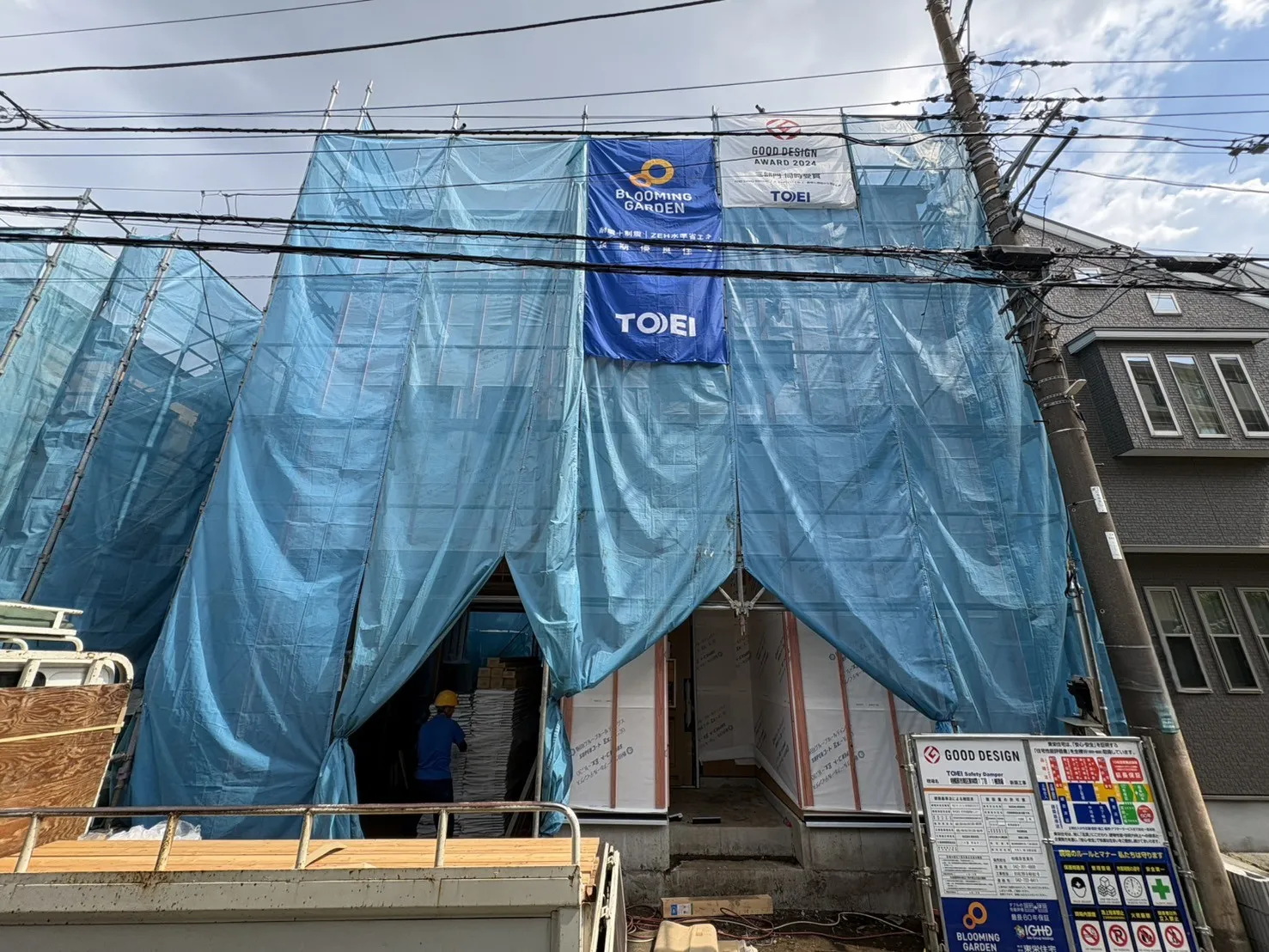現地写真(2026/5)