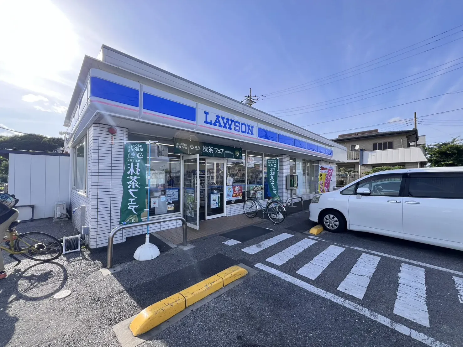ローソン柏酒井根店