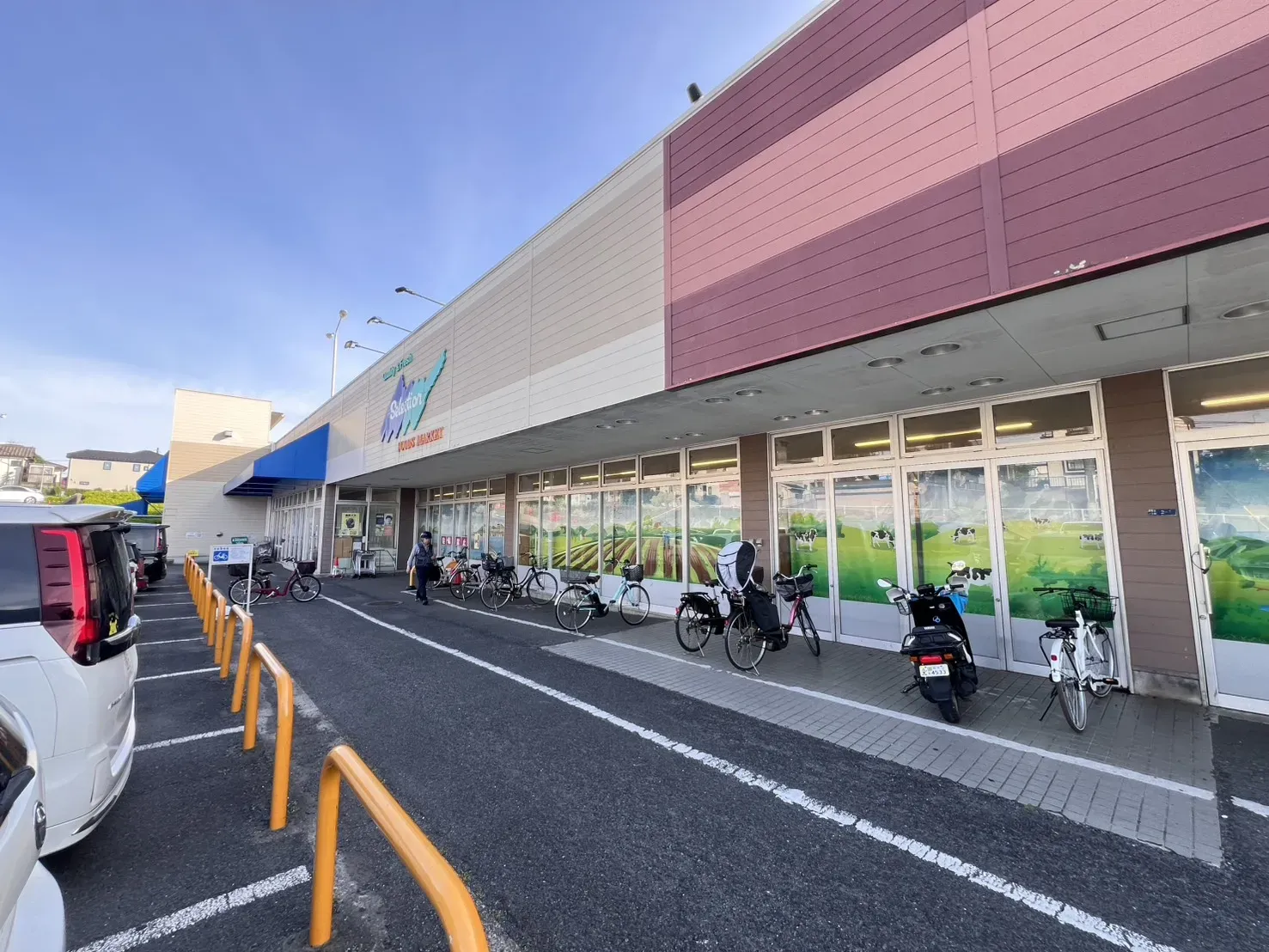 FOODS MARKET Selection青葉台店