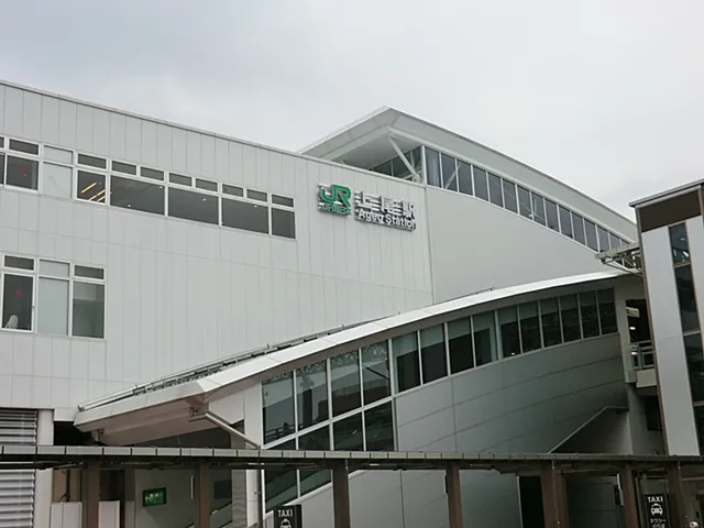 JR高崎線「上尾」駅