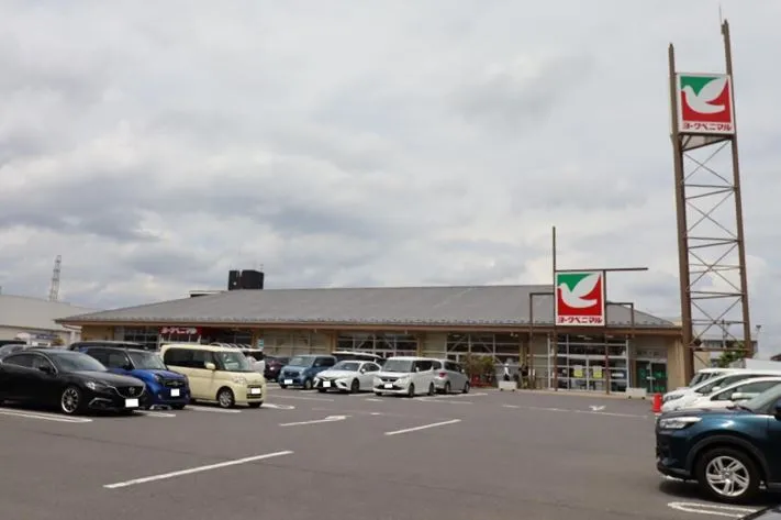ヨークベニマル泉が丘店