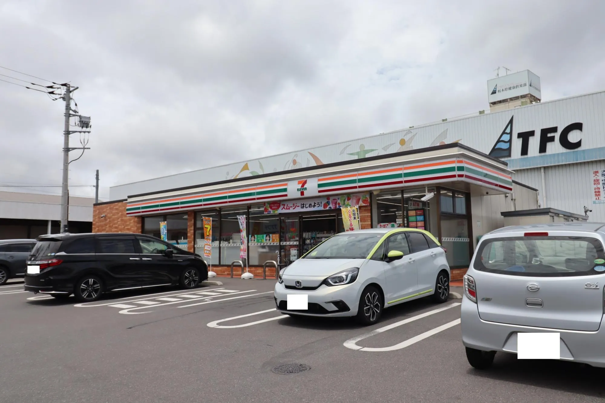 セブンイレブン宇都宮東今泉2丁目店