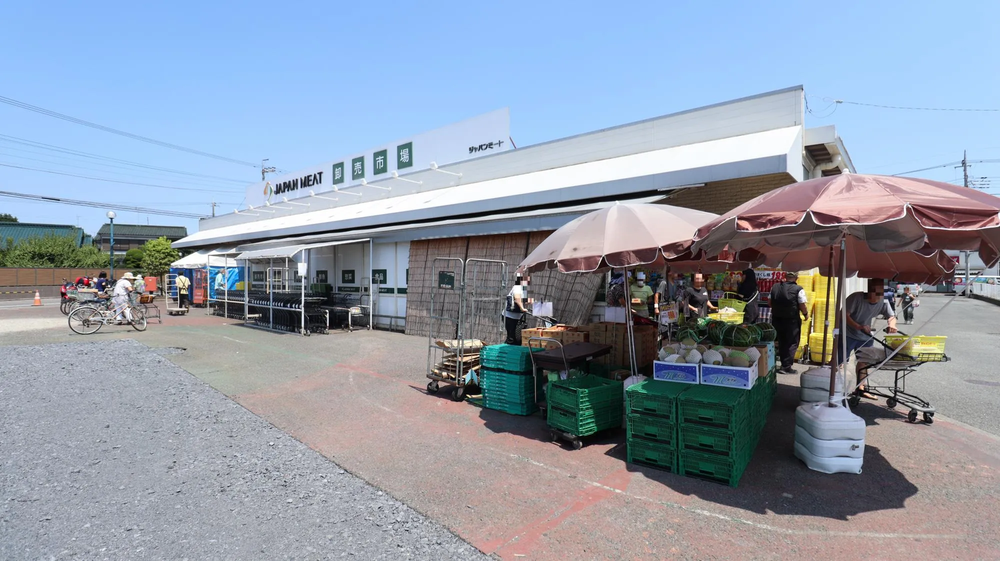 ジャパンミート卸売市場東村山店