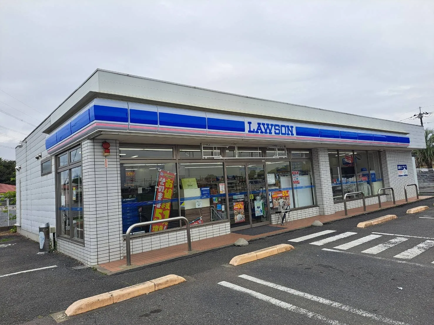 ローソン宮代須賀店