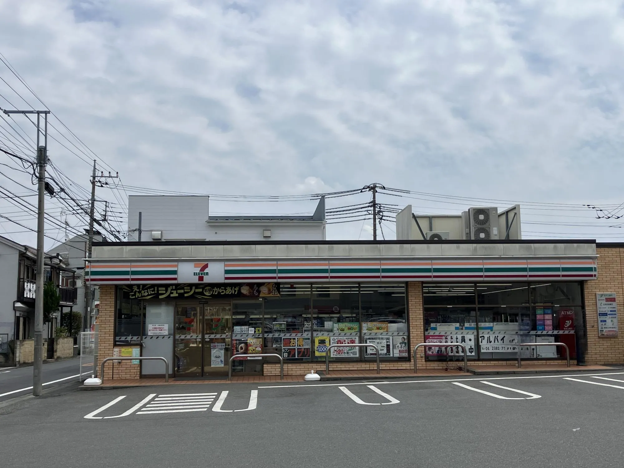 セブンイレブン小金井貫井南町5丁目店