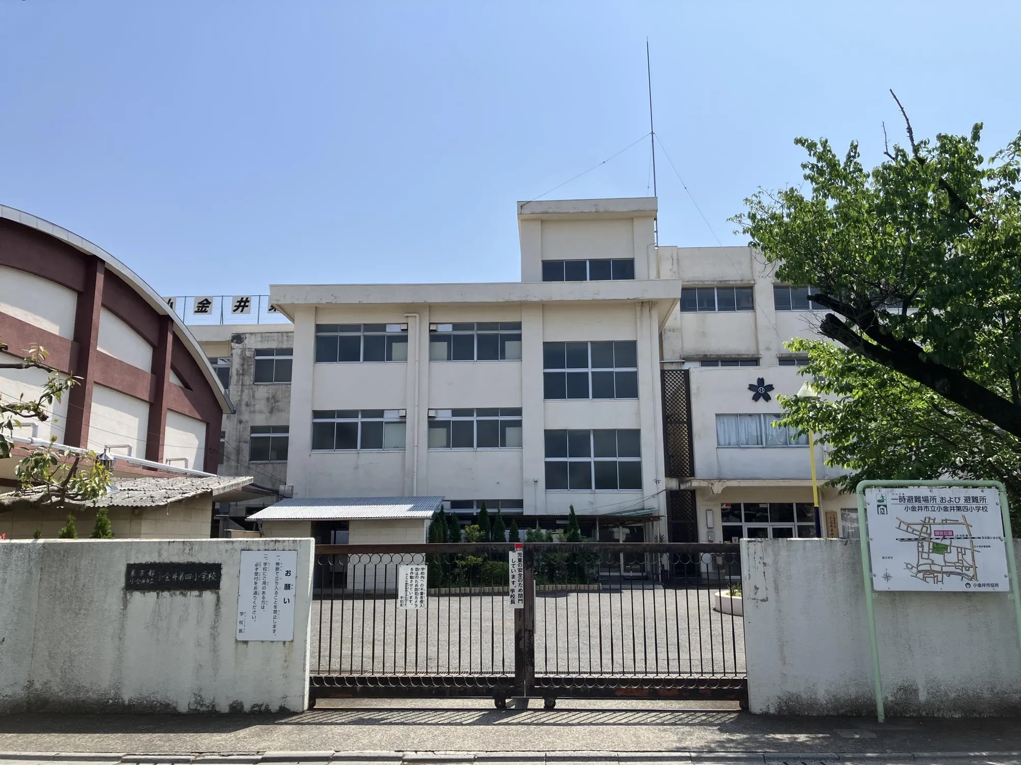 市立第四小学校