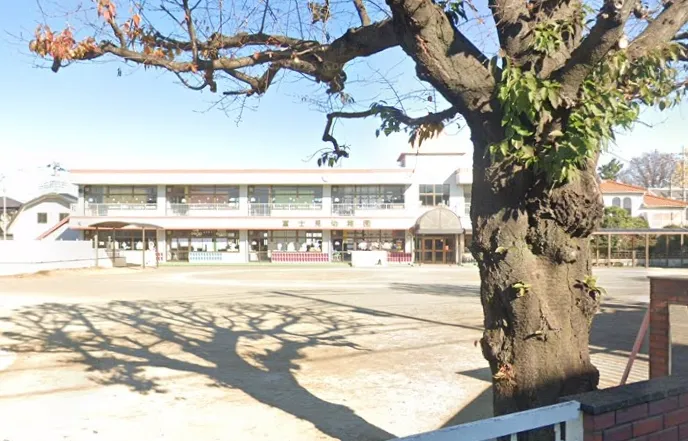 坂戸富士見幼稚園