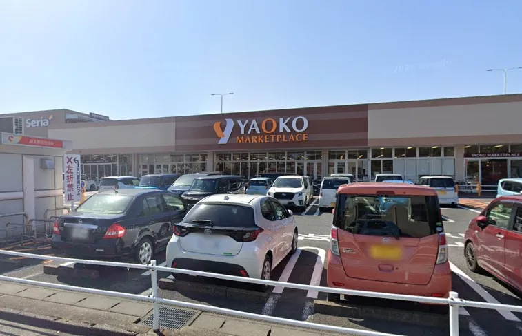 ヤオコー坂戸千代田店