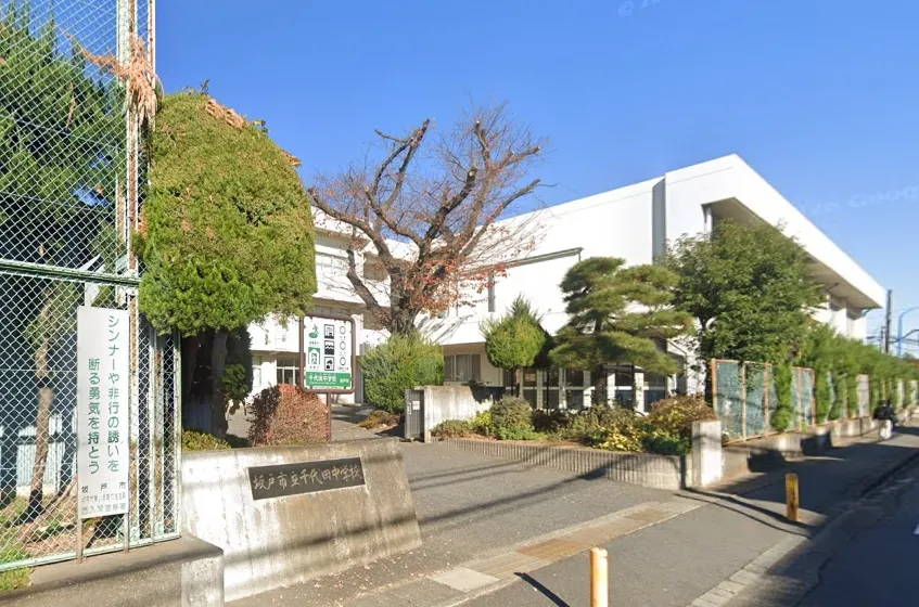 千代田中学校