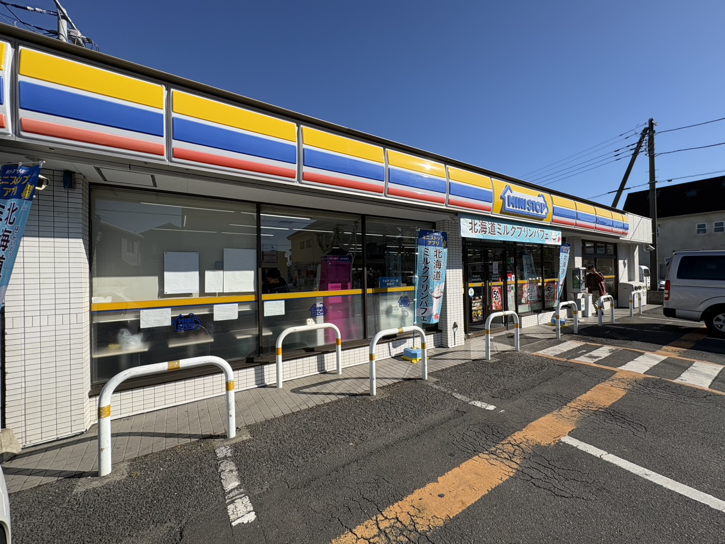 【ミニストップ 草加新里町店】