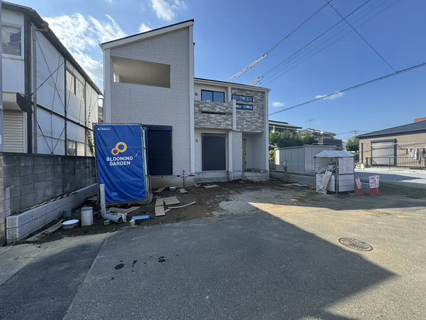 前面道路含む現地写真