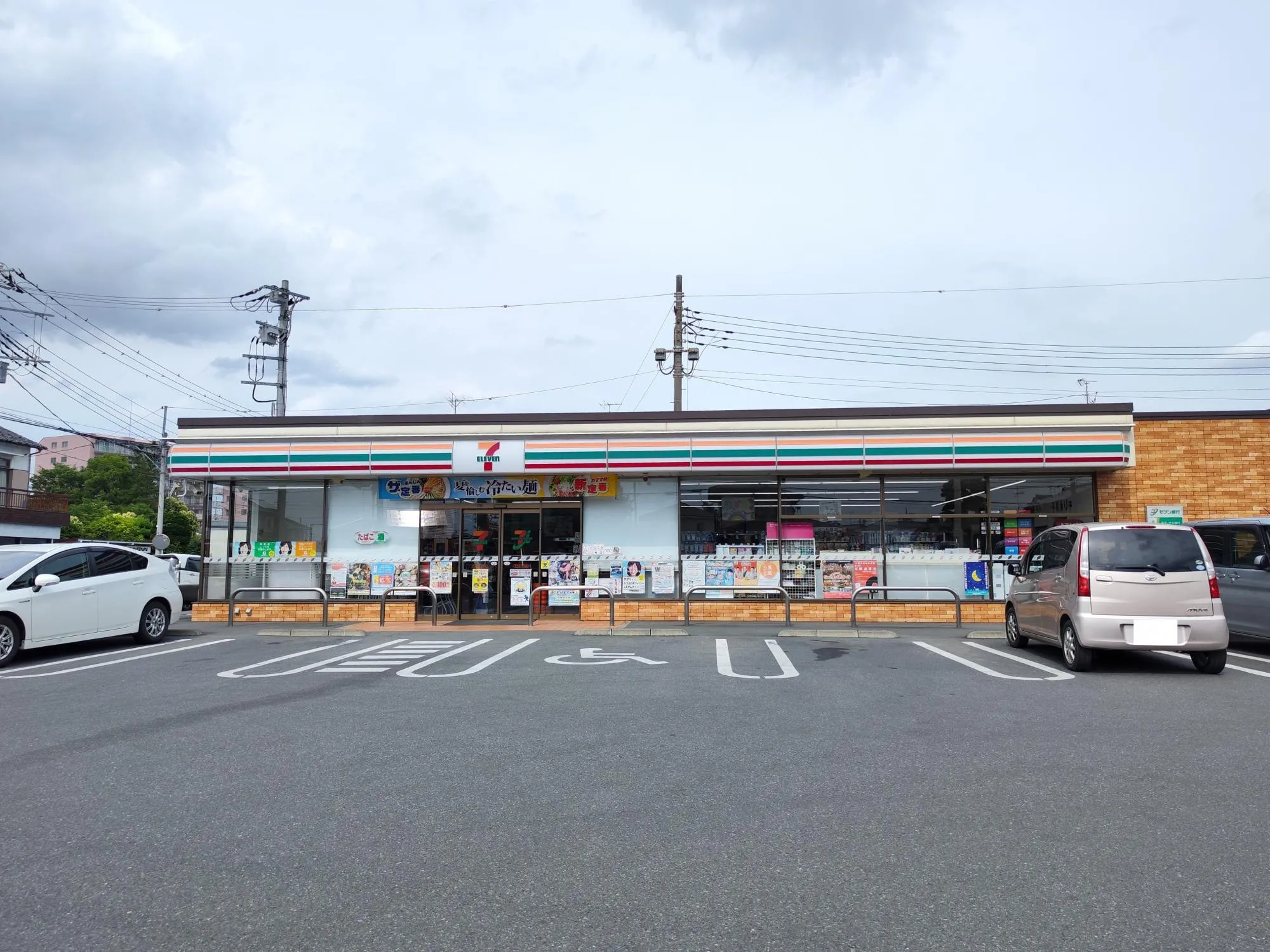 セブンイレブン行田忍一丁目店
