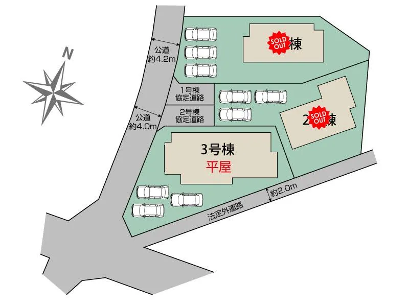 区画図