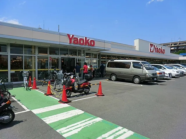 ヤオコー