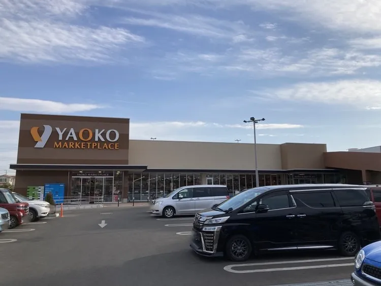 ヤオコー浦和三室店