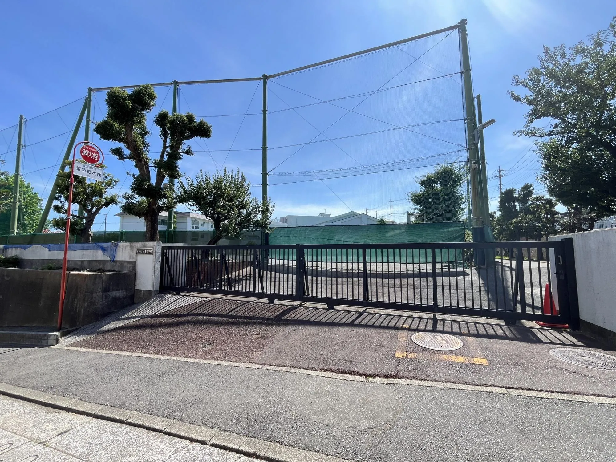 小田小学校