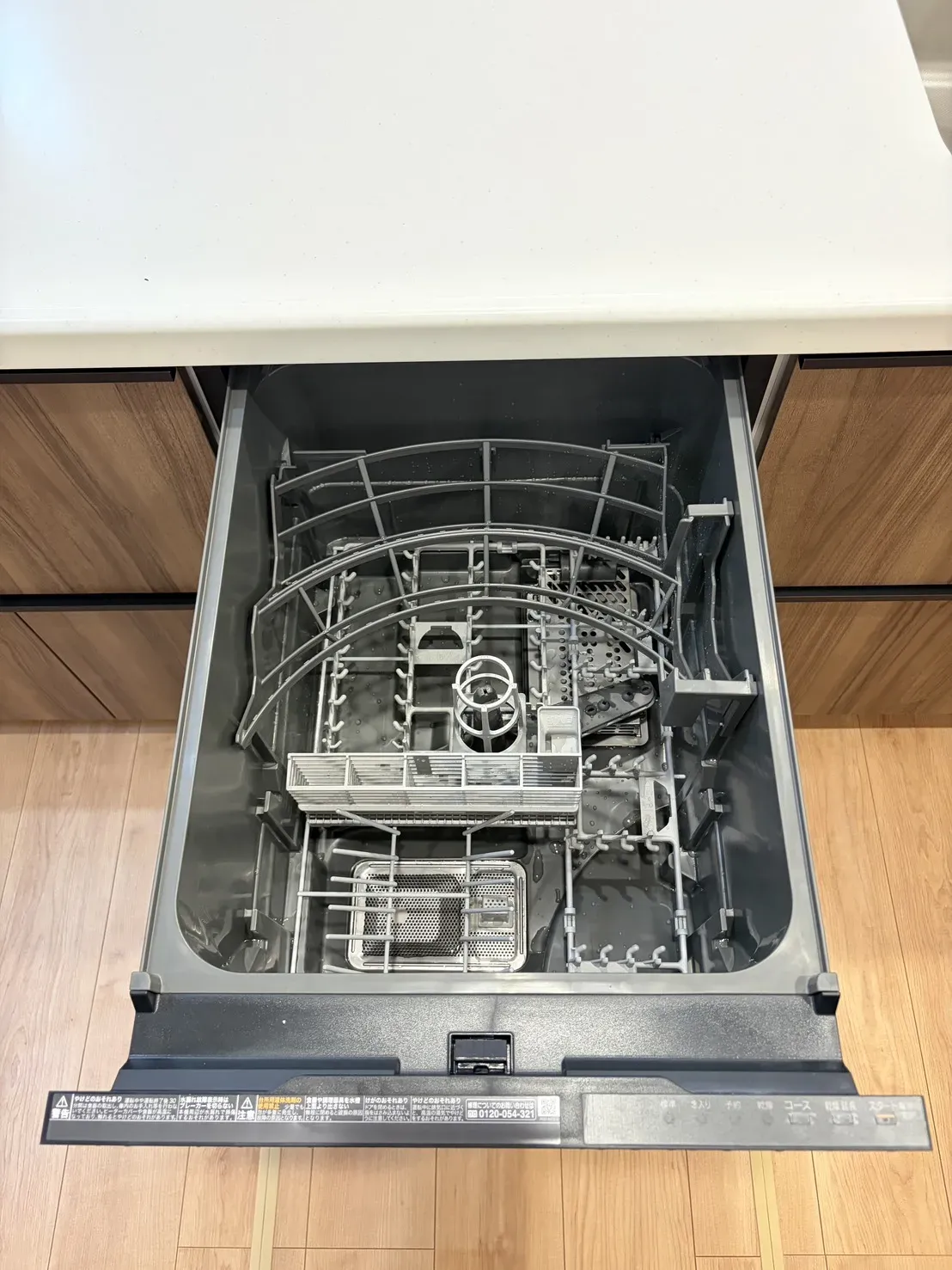 ③食洗器