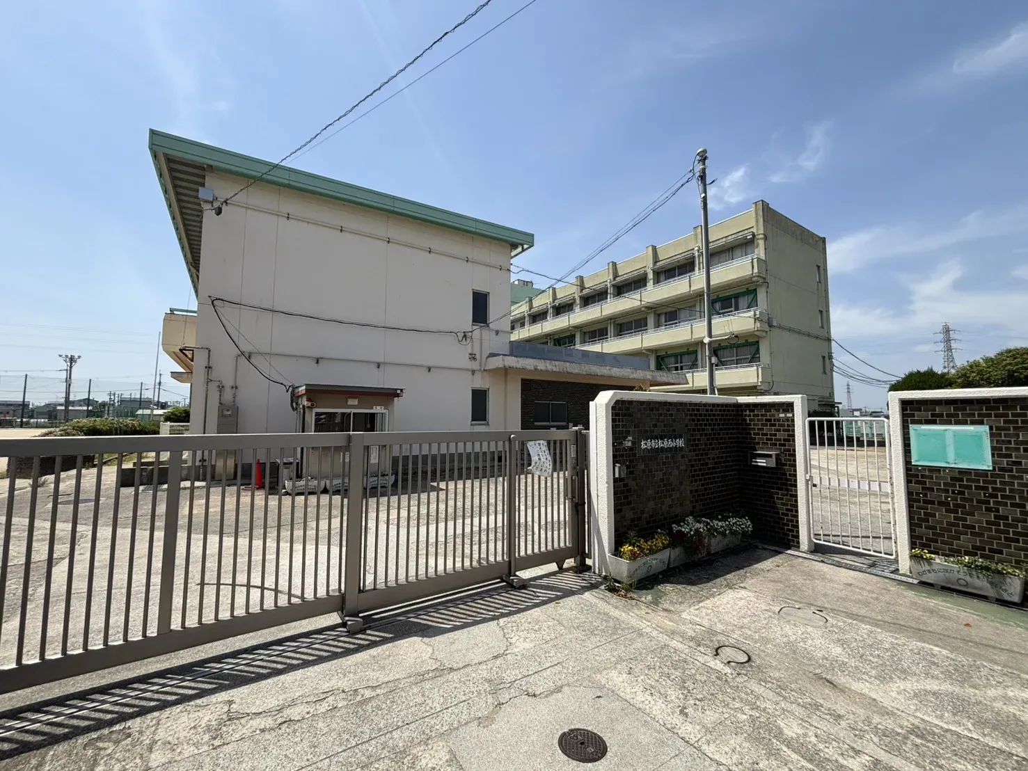 松原市松原西小学校
