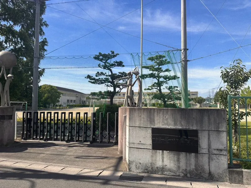 佐屋小学校