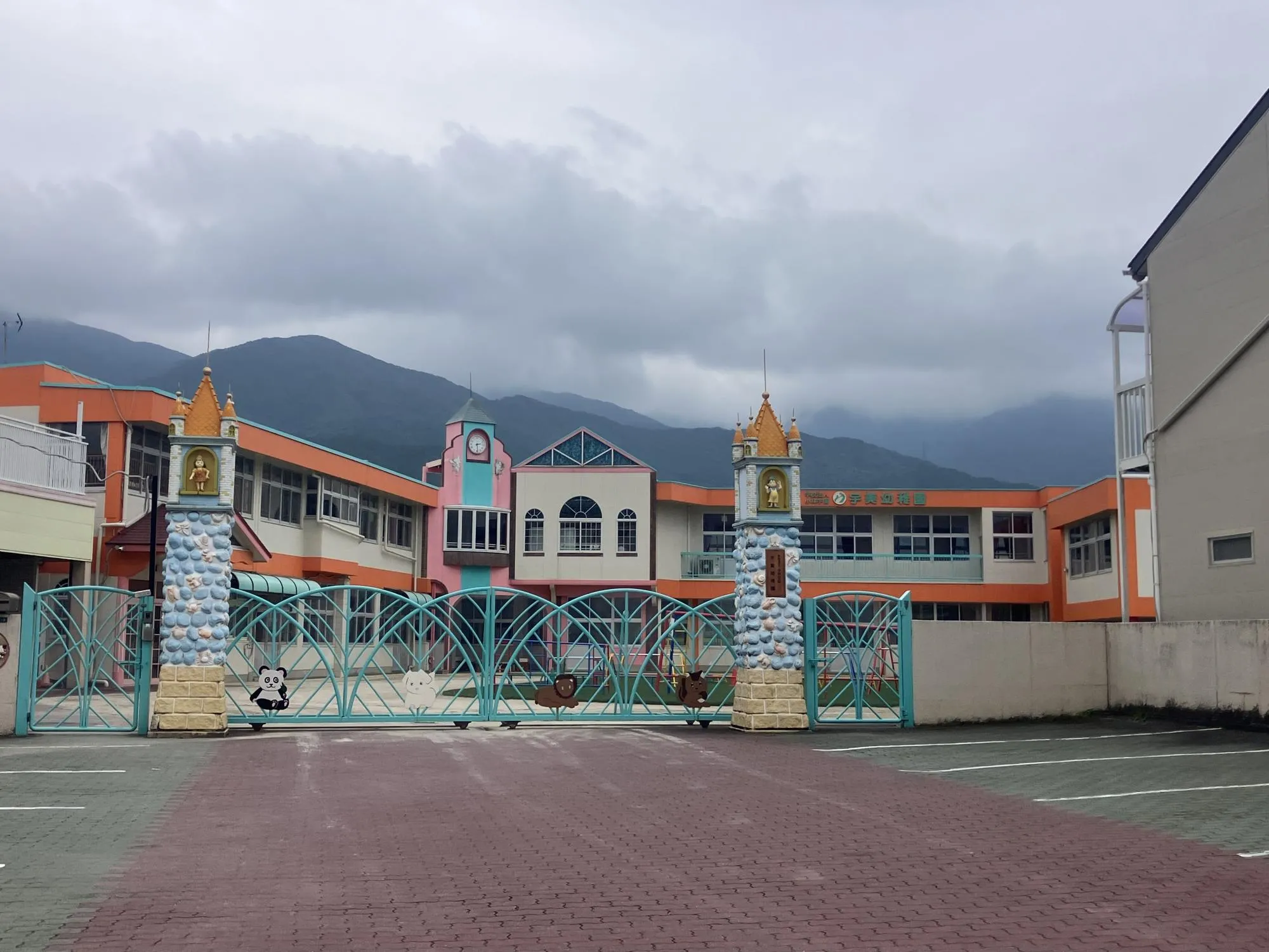 宇美幼稚園