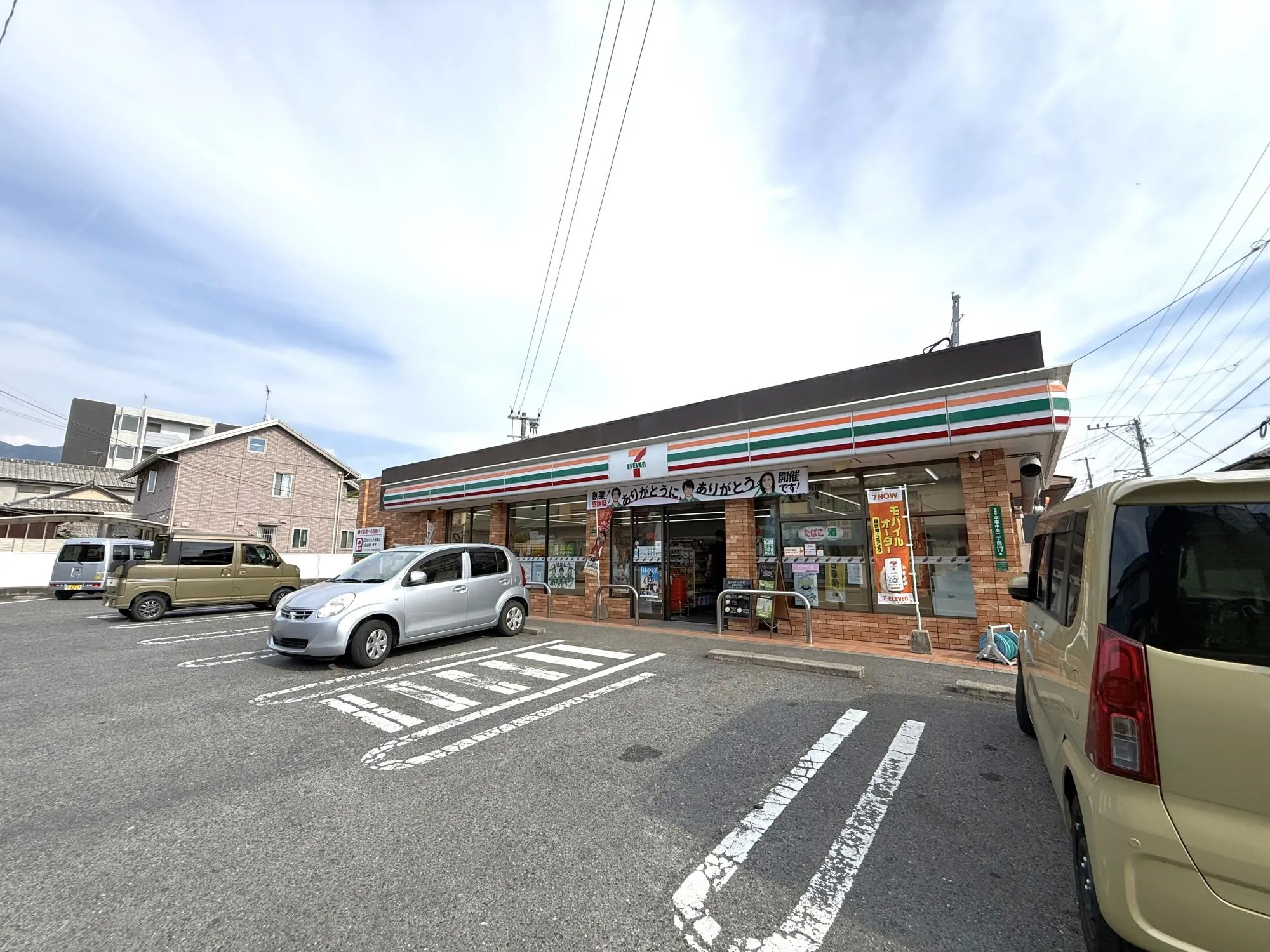 セブン-イレブン福岡早見店