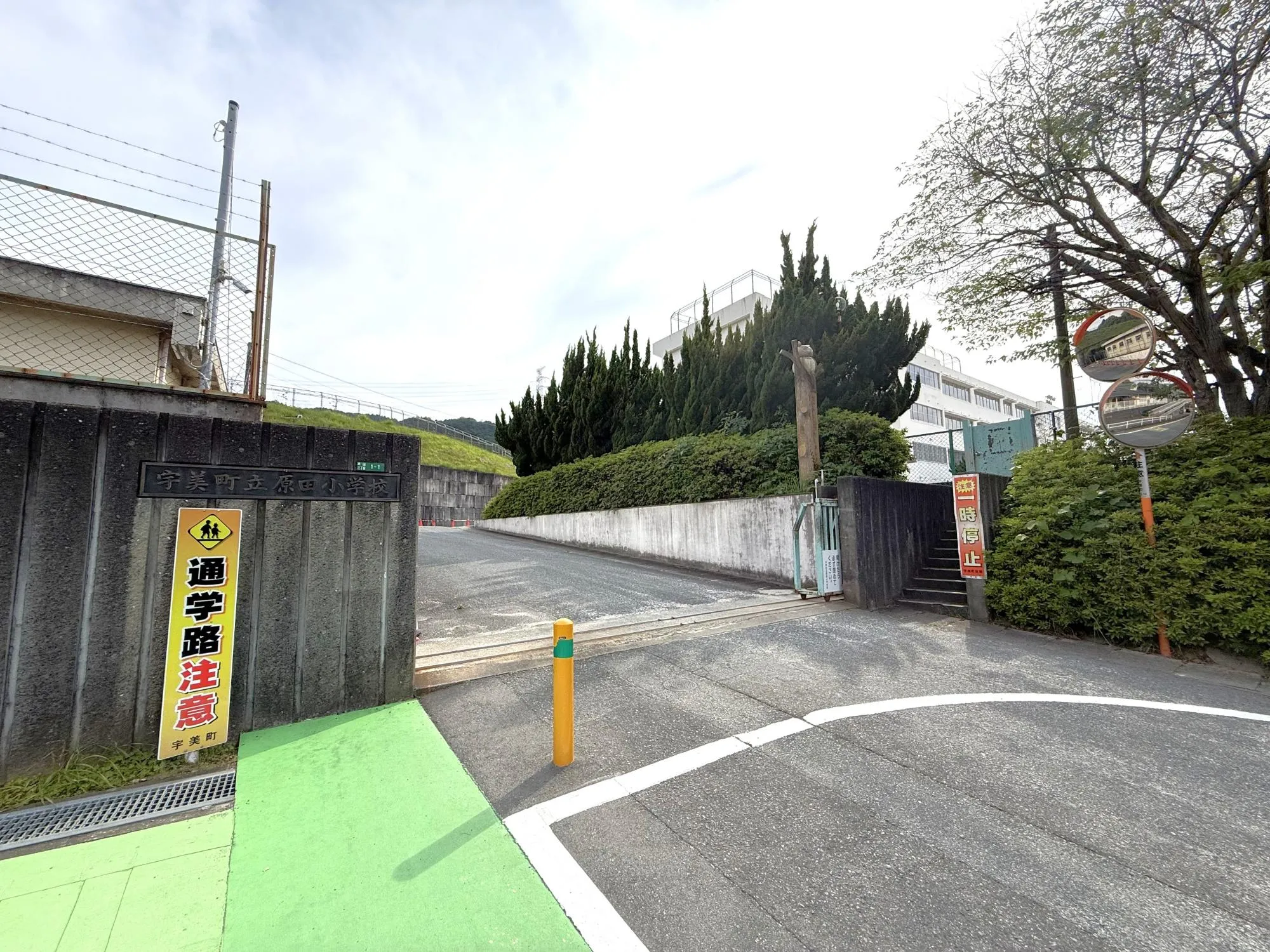 宇美町立原田小学校