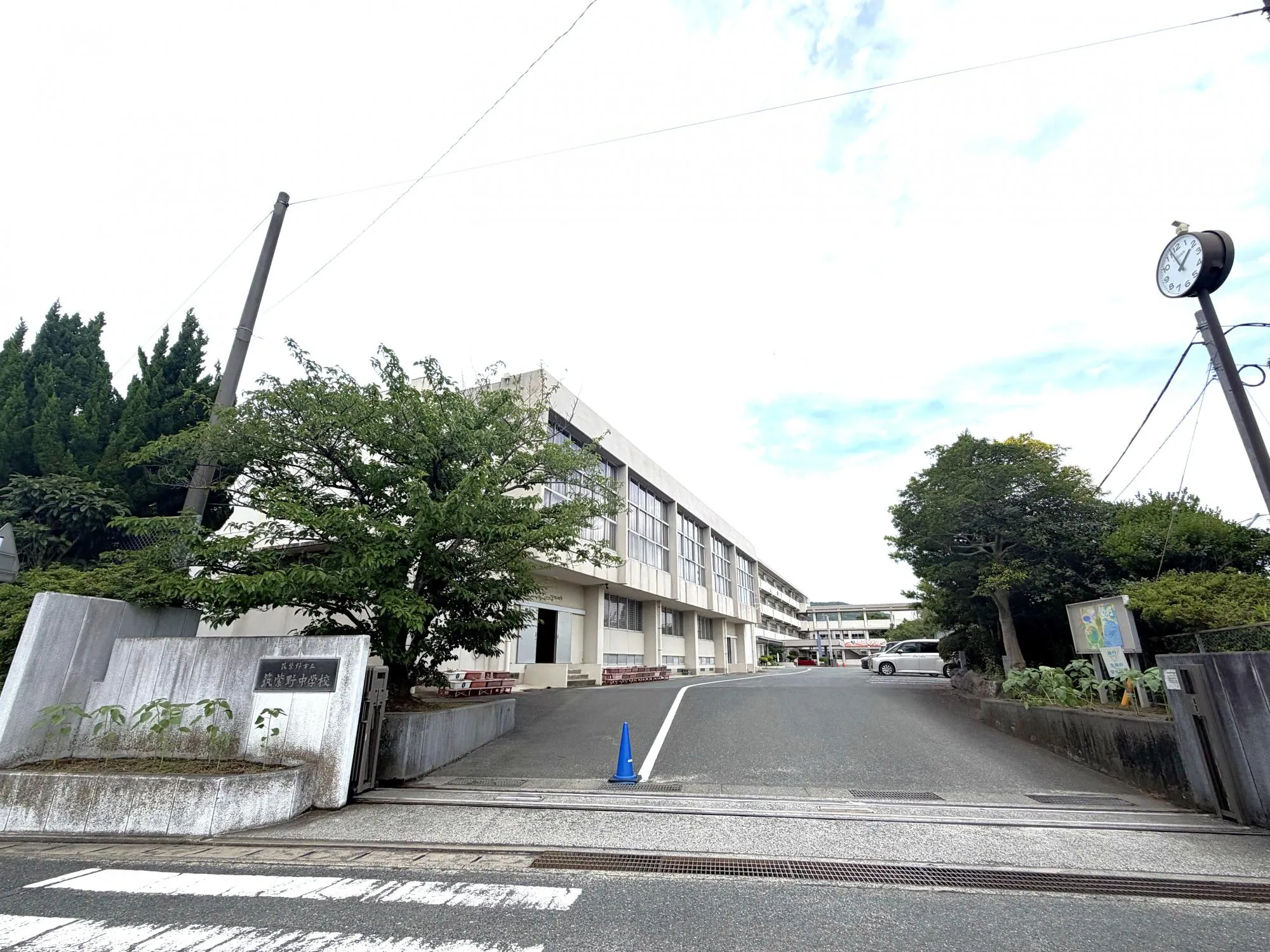 筑紫野市立筑紫野中学校