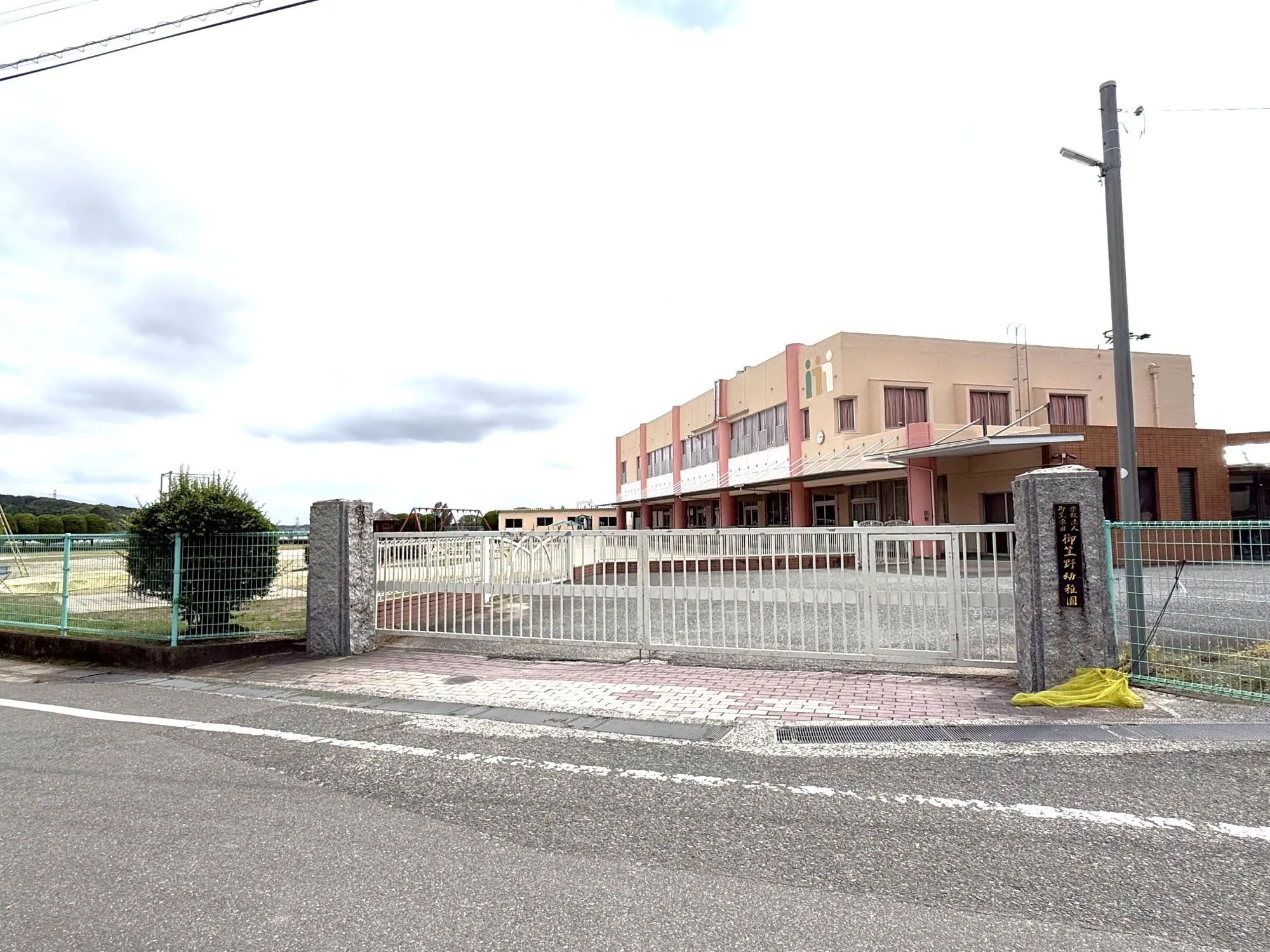 みかさの幼稚園