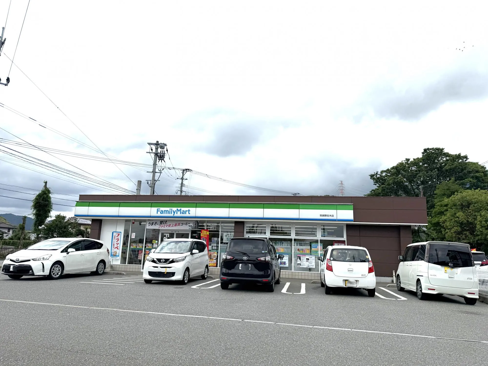ファミリーマート筑紫野吉木店