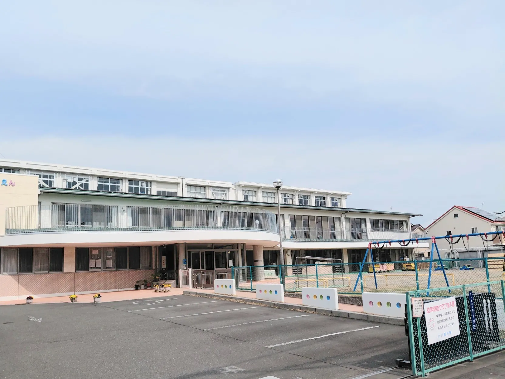小川幼稚園