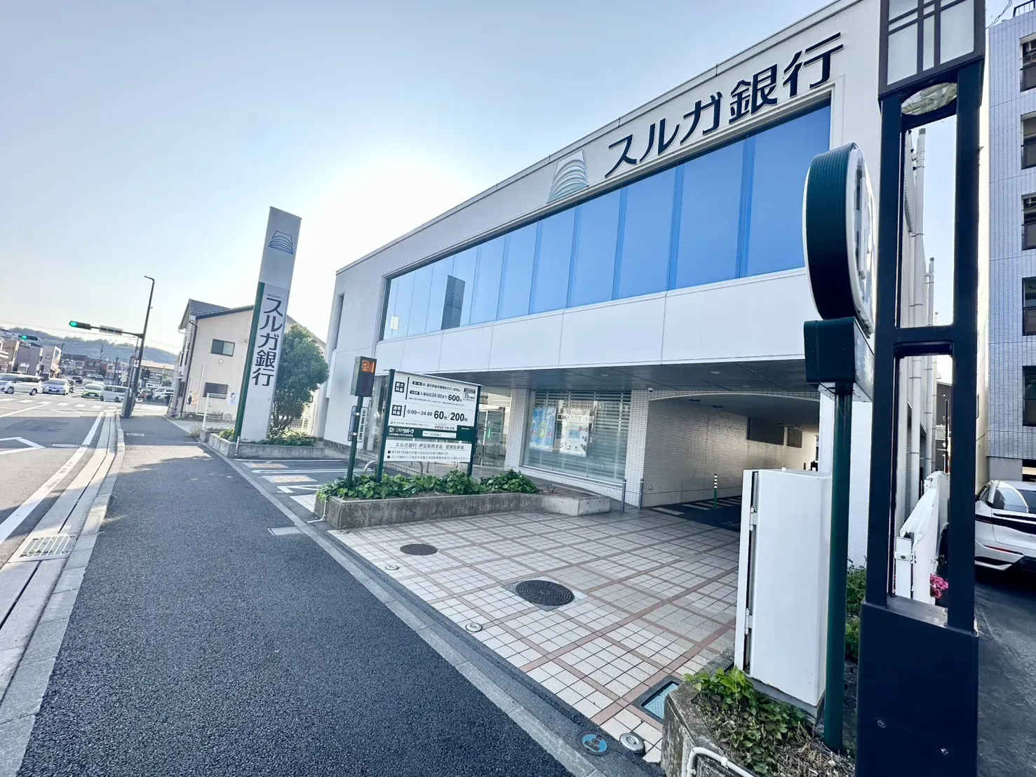 スルガ銀行伊豆長岡支店