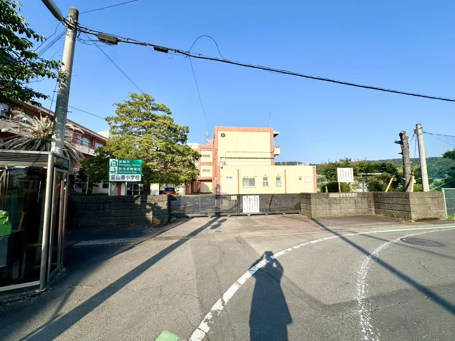 伊豆の国市立韮山南小学校